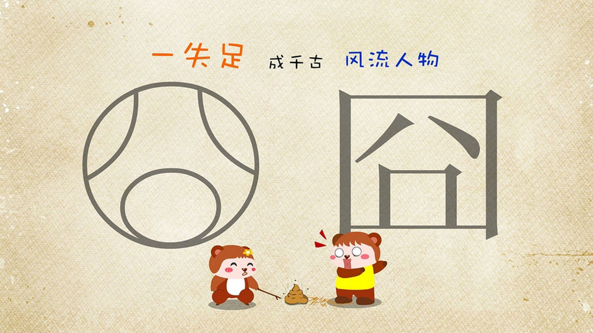 开云体育官网-（三种不同风格）